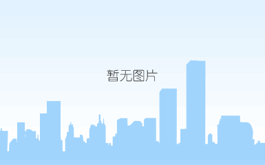 伏威